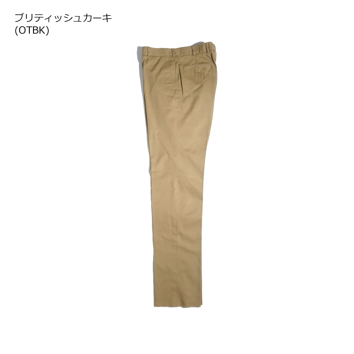 BILLS KHAKIS（ビルズカーキ） BILLS KHAKIS M2 チノパンツ