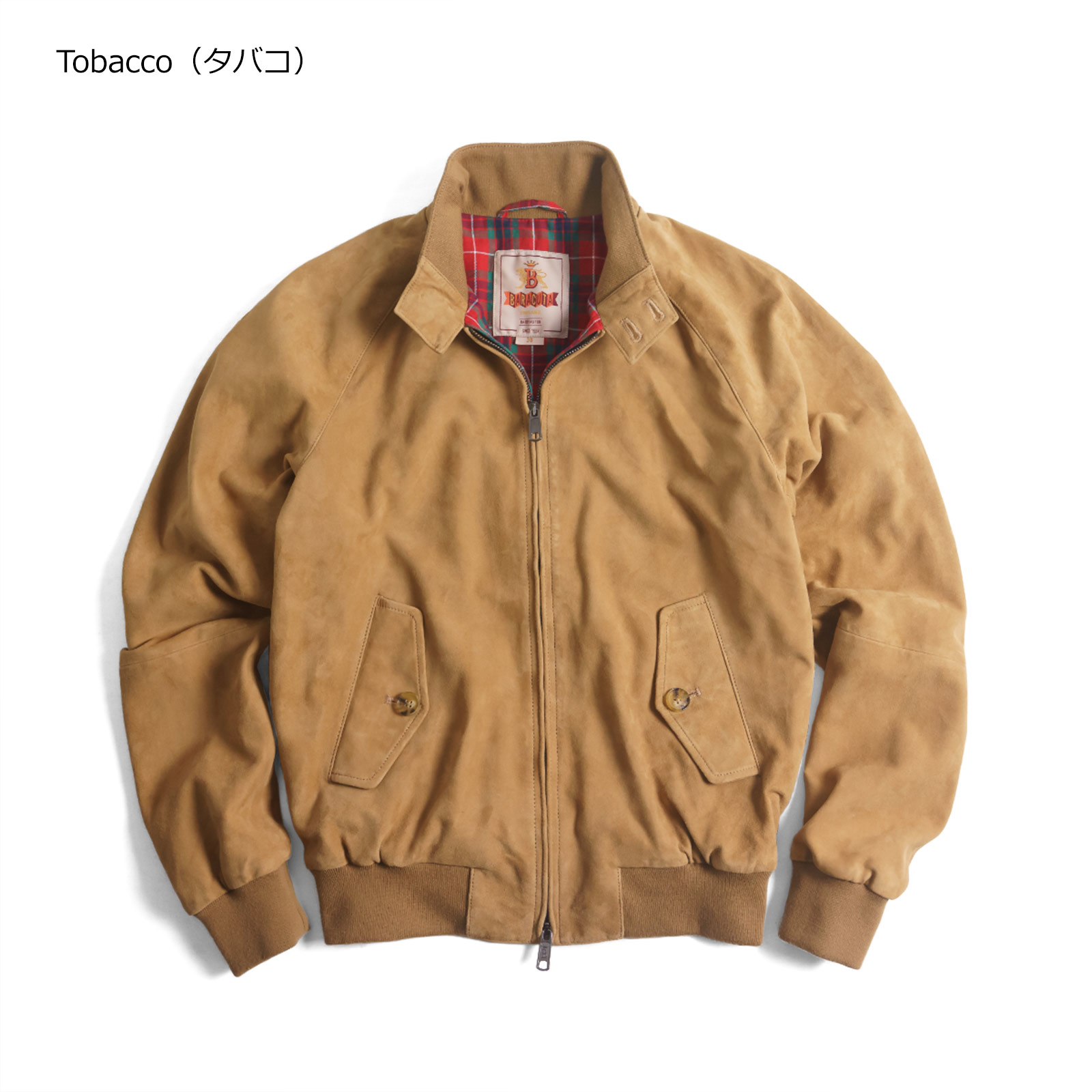 BARACUTA（バラクータ） スエードレザー G9 クラッシック ハリントン