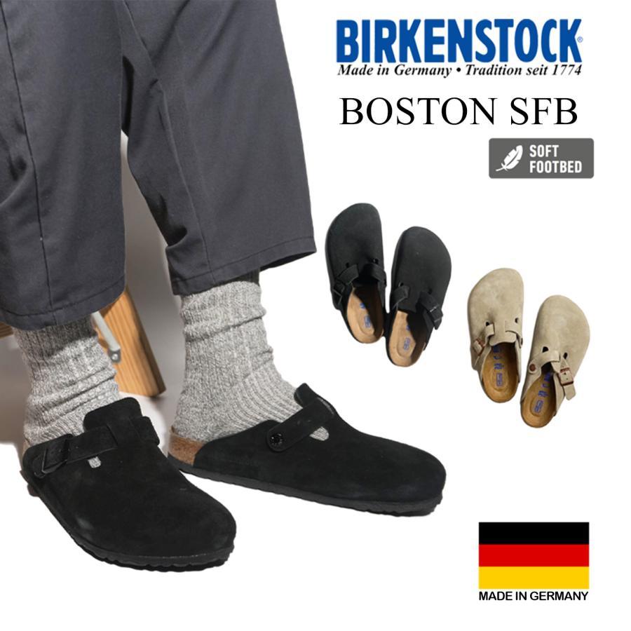 BIRKENSTOCK（ビルケンシュトック） ボストン ソフトフットベッド