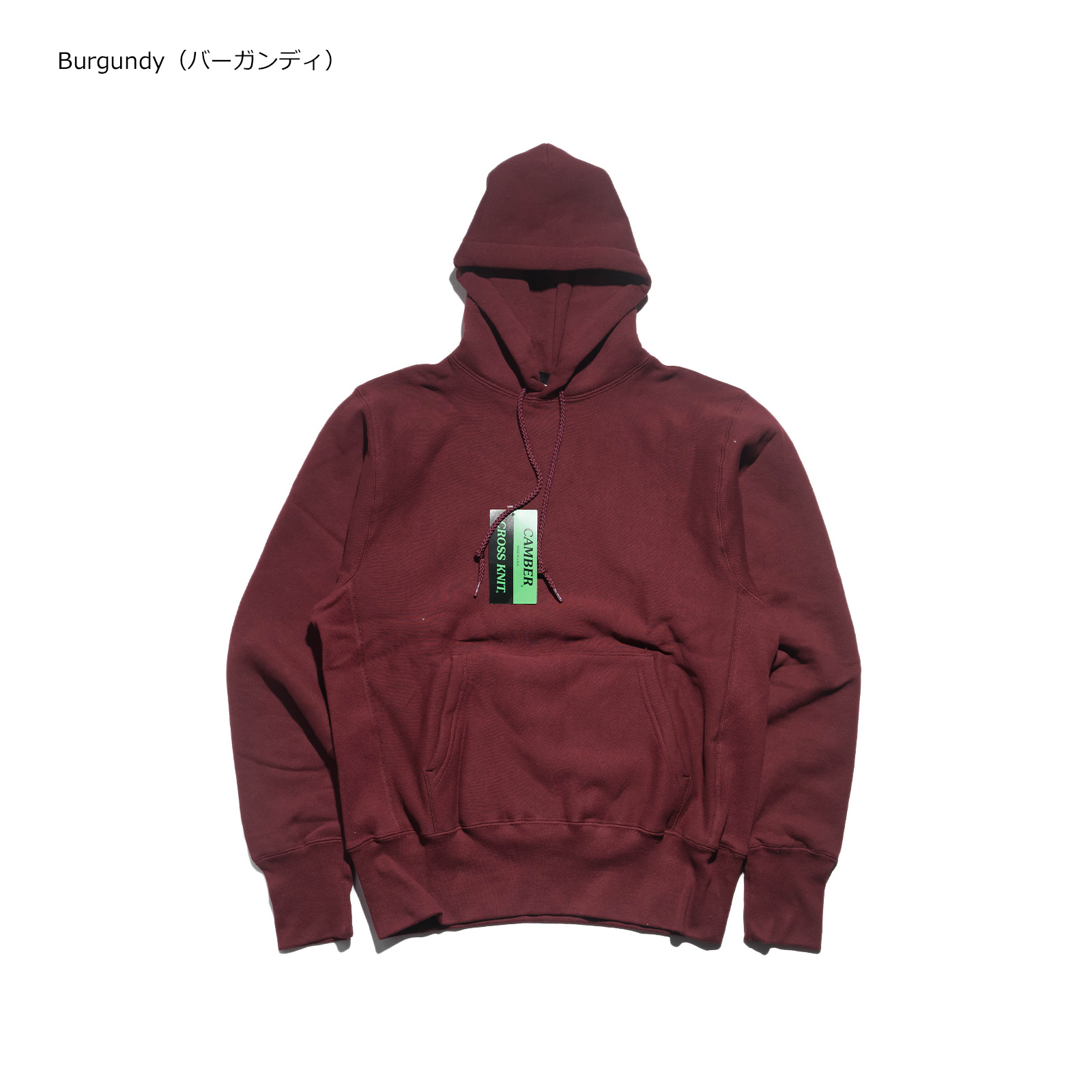 CAMBER（キャンバー） CAMBER 232 クロスニット プルオーバーフード