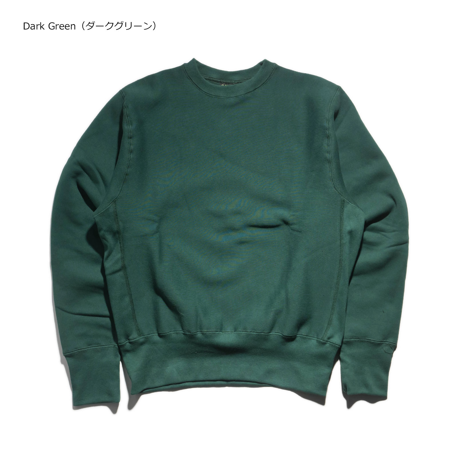 CAMBER（キャンバー） CAMBER 234 クロスニット クルーネック