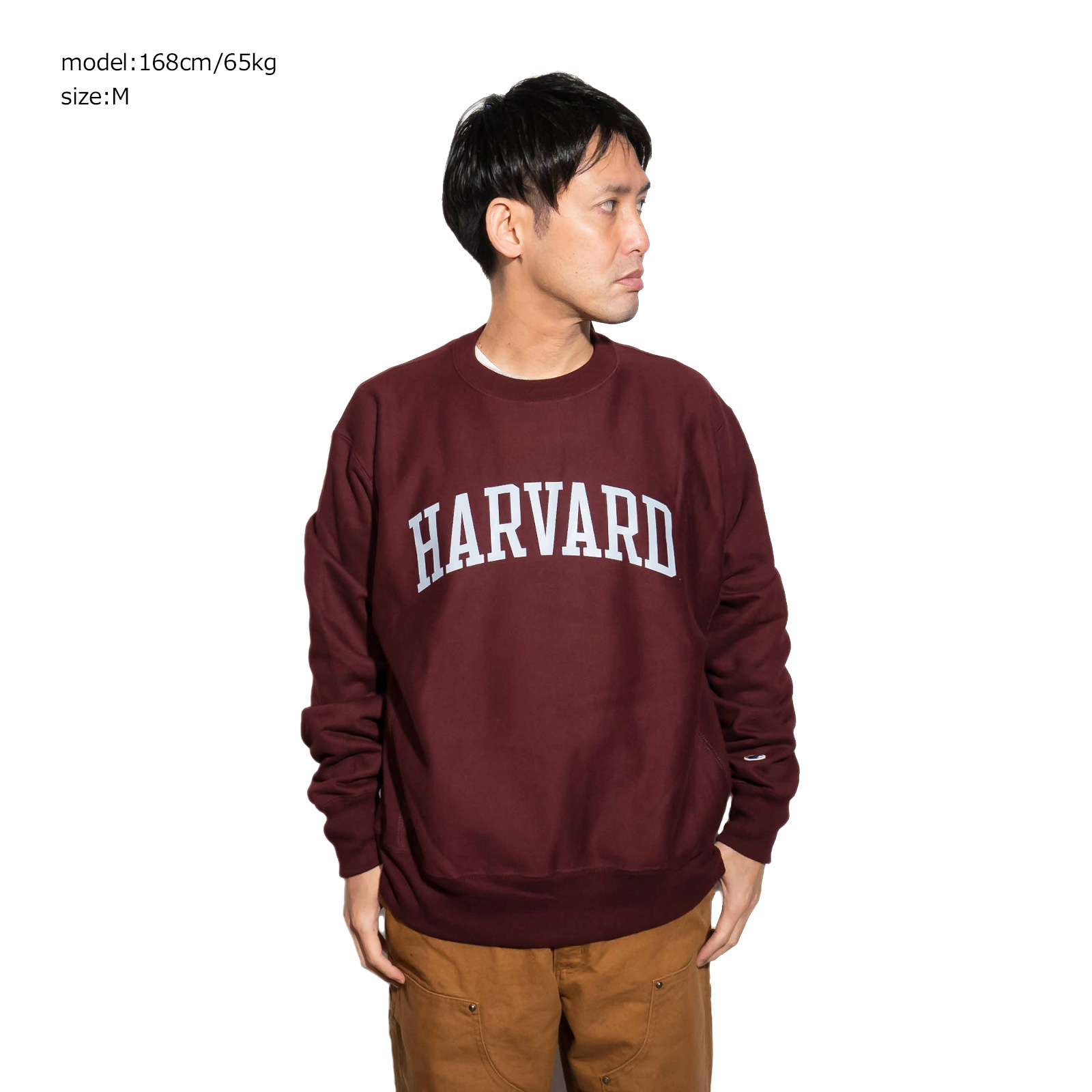 Champion（チャンピオン） リバースウィーブ HARVARD UNIVERSITY
