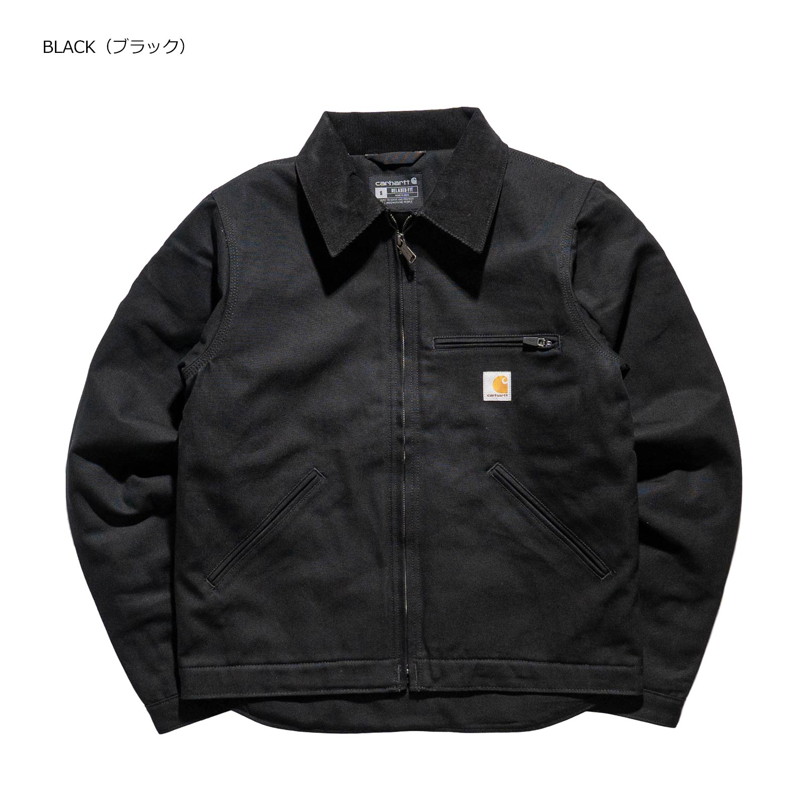 Carhartt（カーハート） Carhartt 103828 デトロイトジャケット