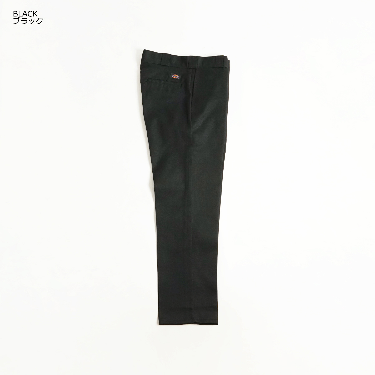 Dickies（ディッキーズ） オリジナル 874 ワークパンツ レギュラー