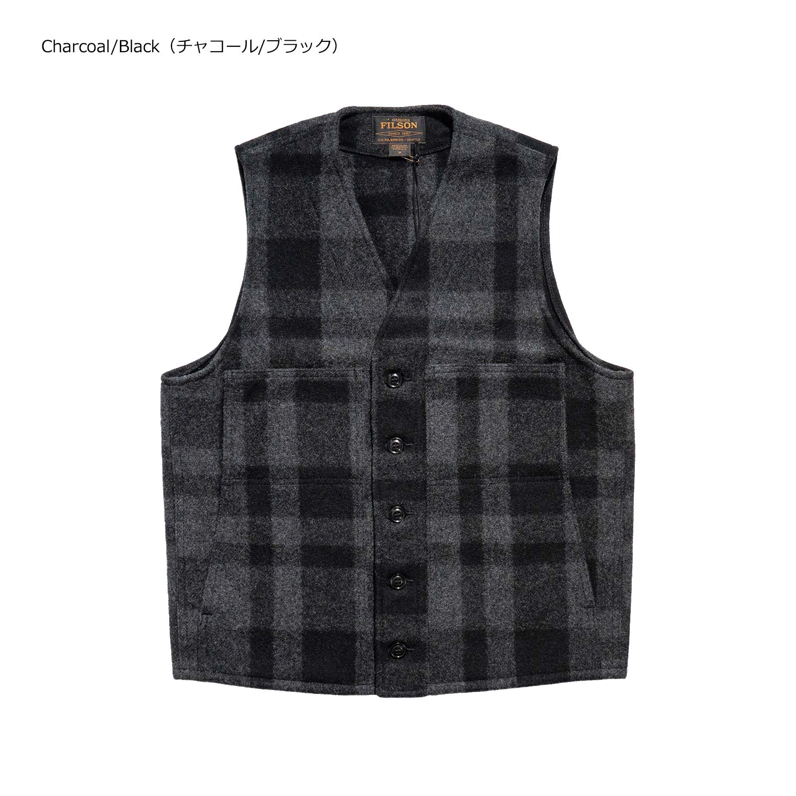 FILSON（フィルソン） マッキーノ ウール ベスト チェック｜ メンズ