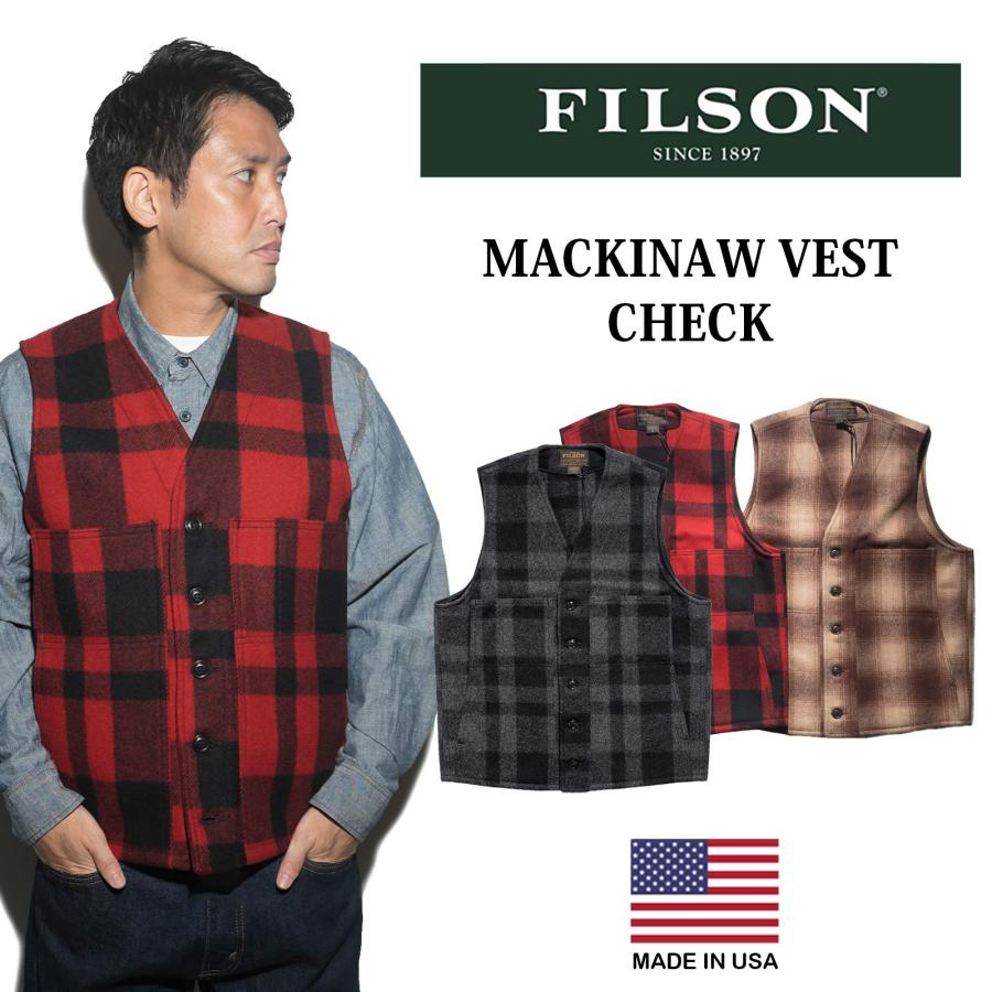 FILSON（フィルソン） マッキーノ ウール ベスト チェック｜ メンズ