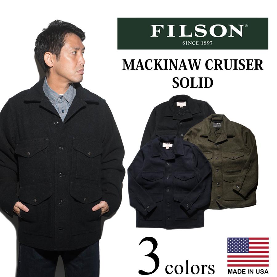 FILSON（フィルソン） ウールコート マッキーノ クルーザー ソリッド
