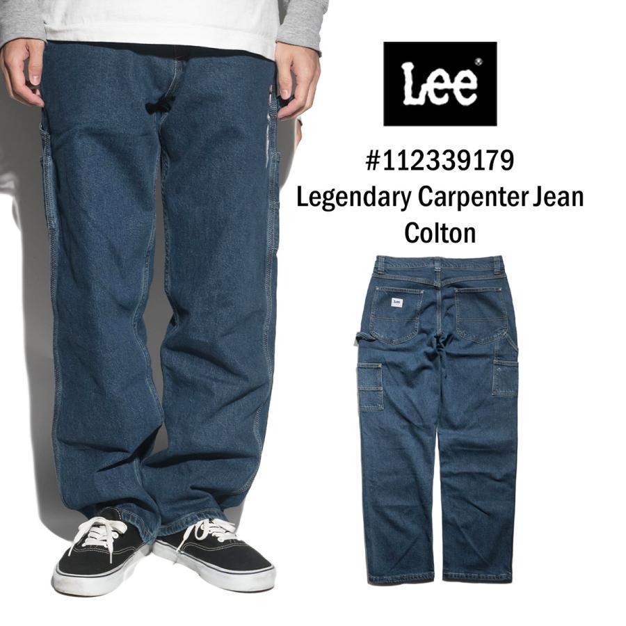 Lee（リー） 【並行輸入品 本国企画】リー レジェンダリーカーペンター