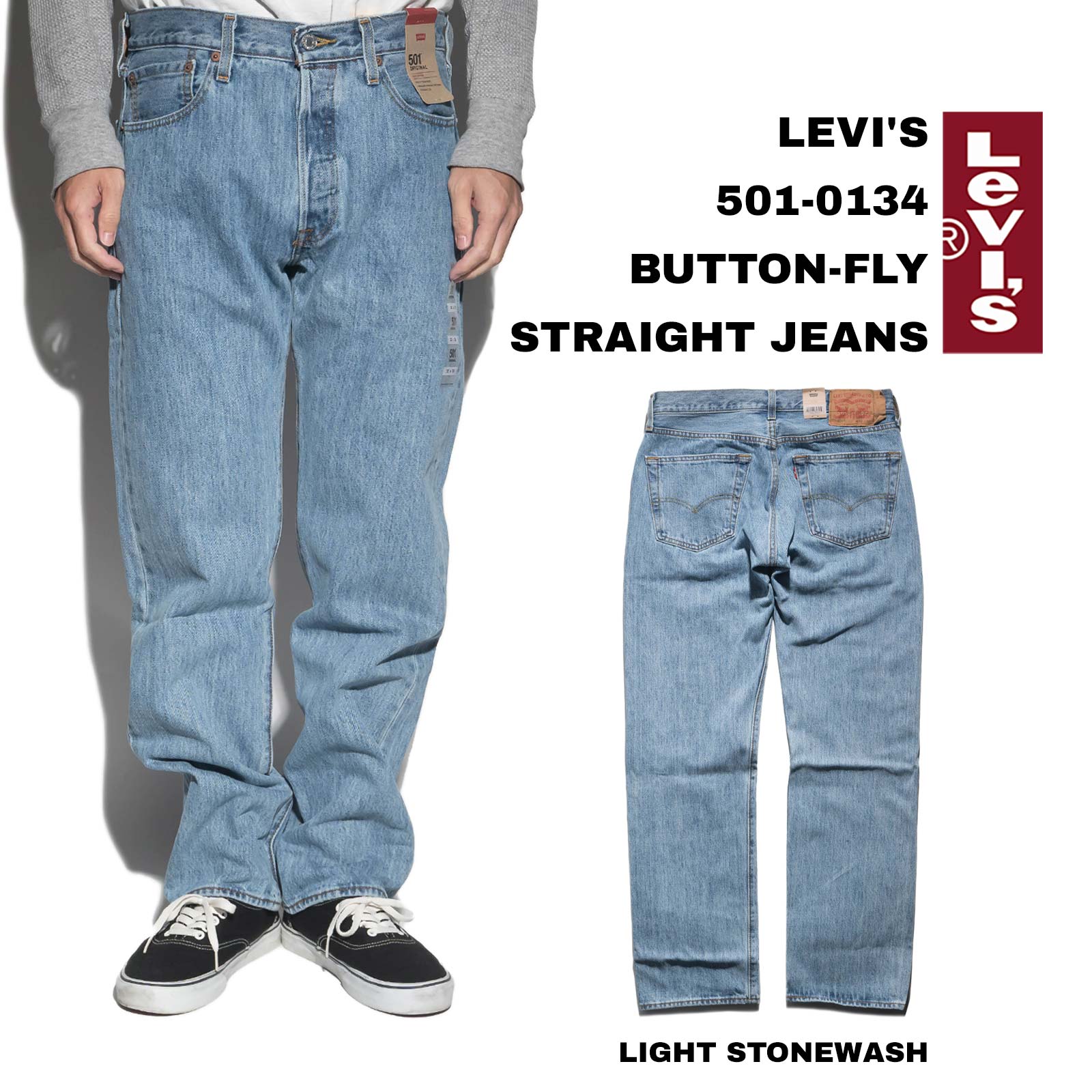 Levi's（リーバイス） 【並行輸入品 本国企画】リーバイス LEVI'S 501