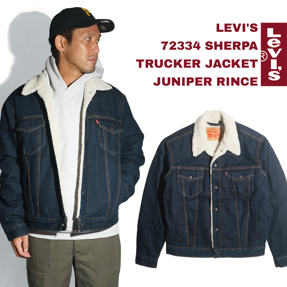 Levi's（リーバイス） 【並行輸入品 本国企画】リーバイス タイプ3