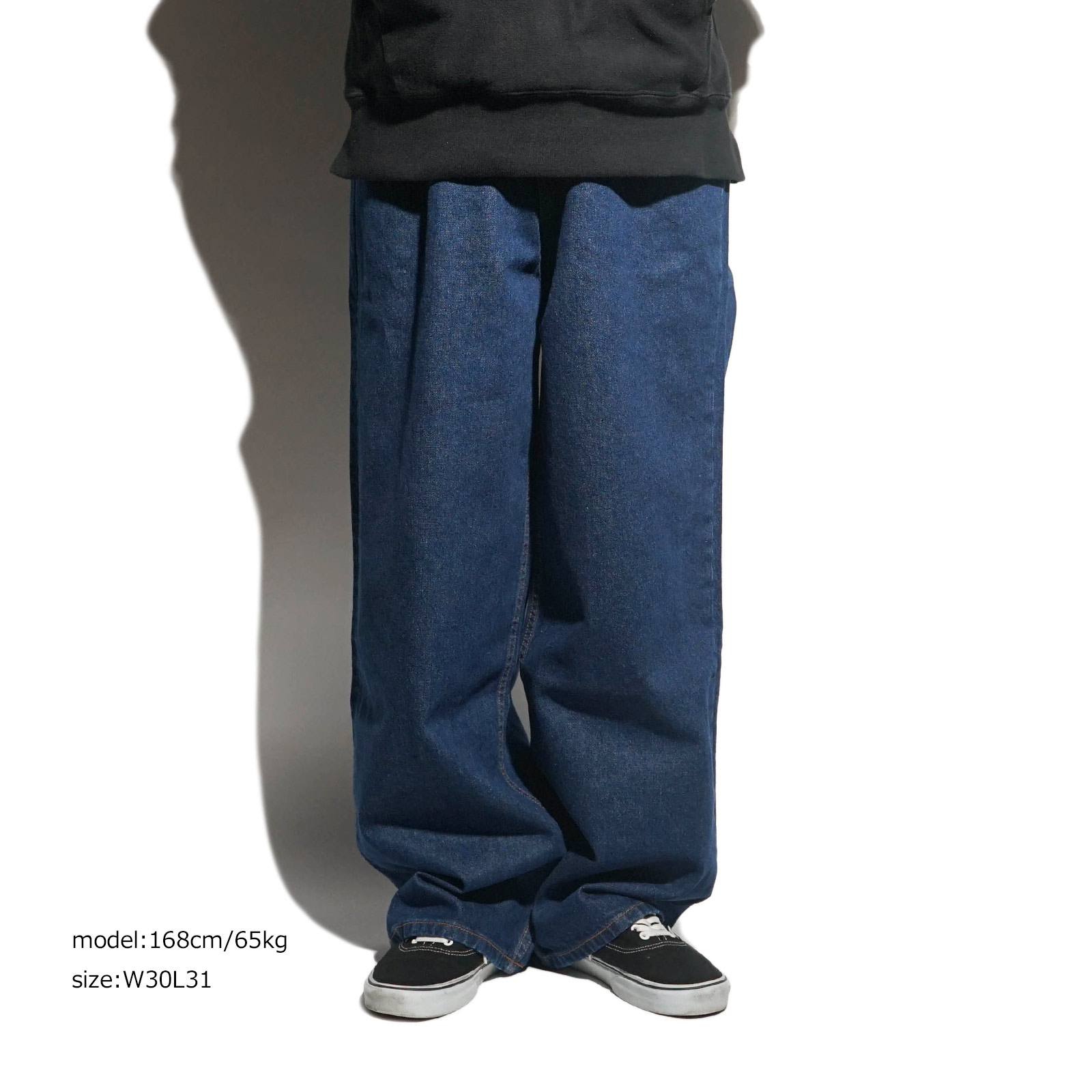 ネオブルー NEO BLUE ストーンダーク スーパーバギージーンズ ｜ 5057