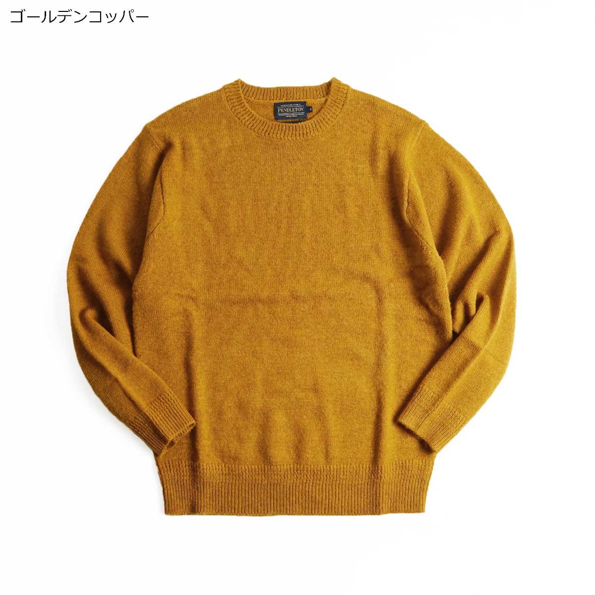 PENDLETON（ペンドルトン） 【並行輸入品 本国企画】ペンドルトン