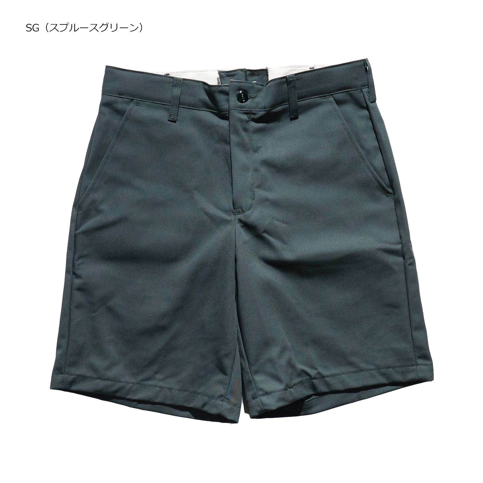 RED KAP（レッドキャップ） #PT26 プレーンフロント ワークショーツ