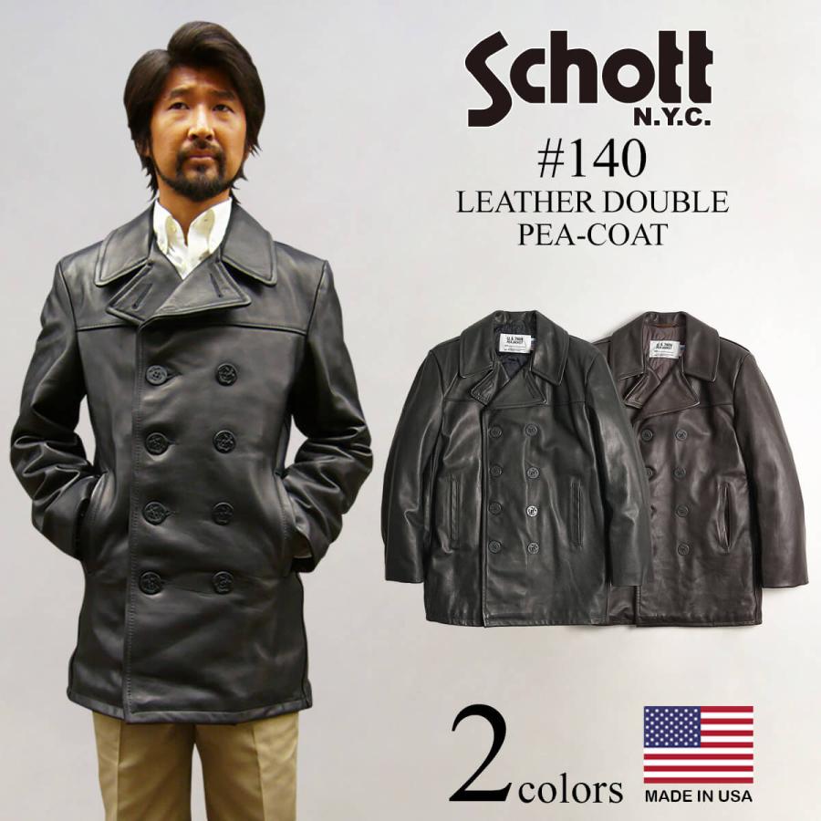 Schott N.Y.C（ショット） SCHOTT 140 メンズ レザー ダブル