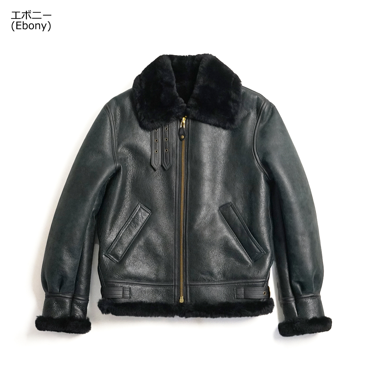 Schott N.Y.C（ショット） SCHOTT 257S B-3 シープスキン ボマー