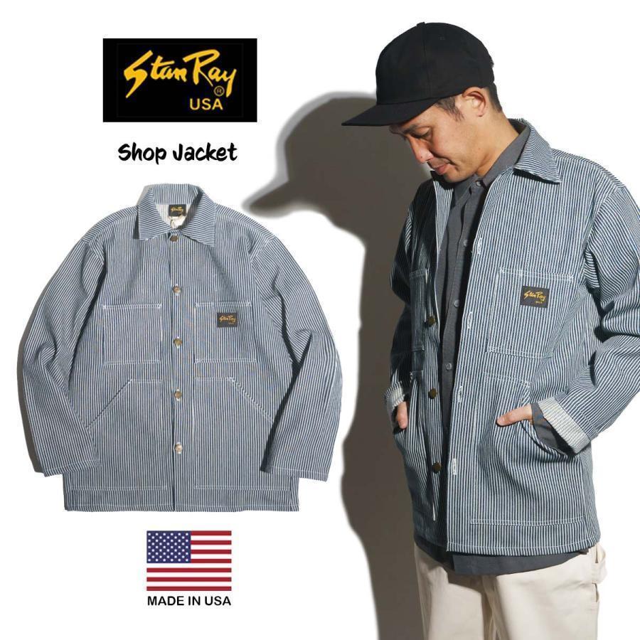 Stan Ray（スタンレイ） ショップジャケット ヒッコリーストライプ
