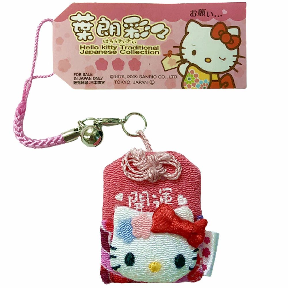 ハローキティ キティちゃん お守り 交通安全 キティ 開運 ストラップ