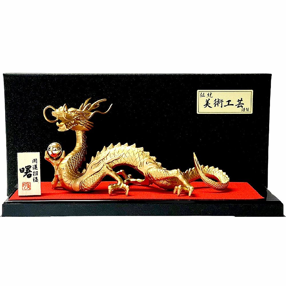 開運招福 龍 インテリア 置物 金龍 曙 金色ドラゴン 縁起物 金運上昇