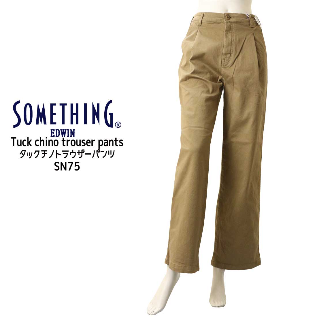 SOMETHING（サムシング） タック チノ トラウザーパンツ SN75