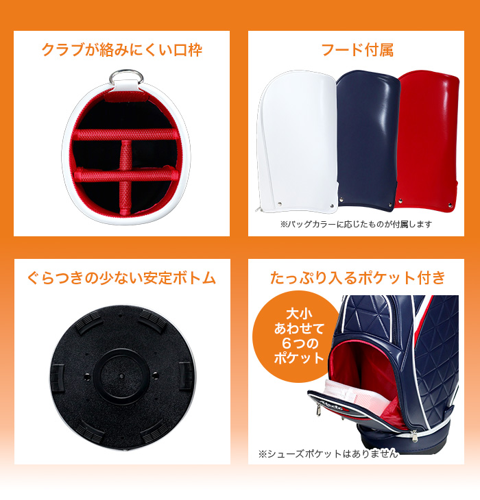 ポイント最大+19％☆3/1(月)23:59迄 レディース ゴルフクラブセット