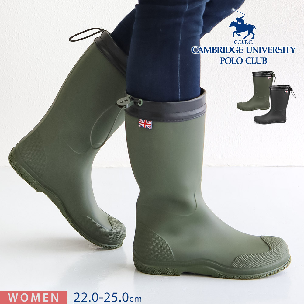 ポロ クラブ（Polo Club） CUPC ケンブリッジユニバーシティポロクラブ