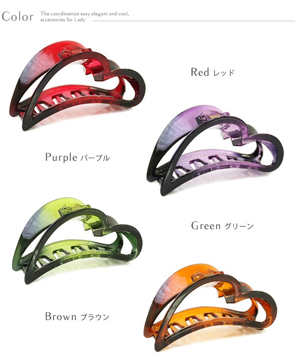 Jewel VOX ヘアクリップ ヘアアクセ シンプルLOVE ハートバンス