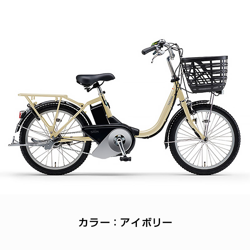 PAS SION ((ボーナスストア+5％_2/27-3/1)) 電動自転車 電動アシスト