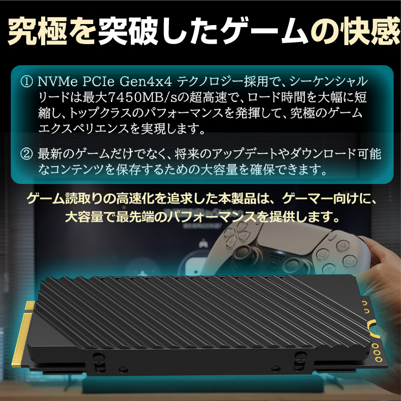 Hanye ポイント2倍 Hanye SSD 2TB PCIe Gen4x4 3D TLC M.2 NVMe 2280