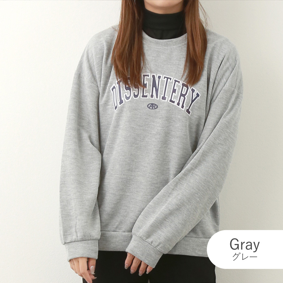 スウェット ロゴ トレーナー トップス 長袖 オーバーサイズ 春 秋 冬