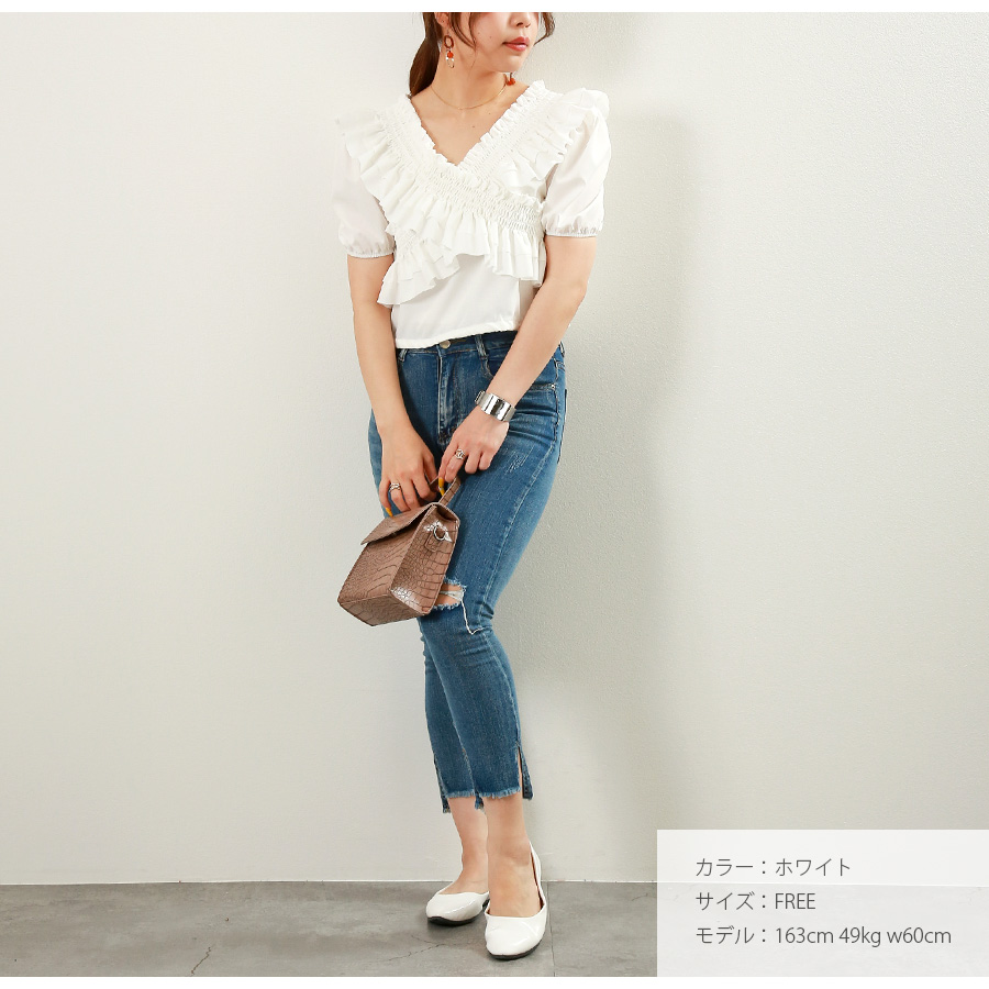 クロスフリル ブラウス トップス 半袖 パフスリーブ ショート丈 襟付き