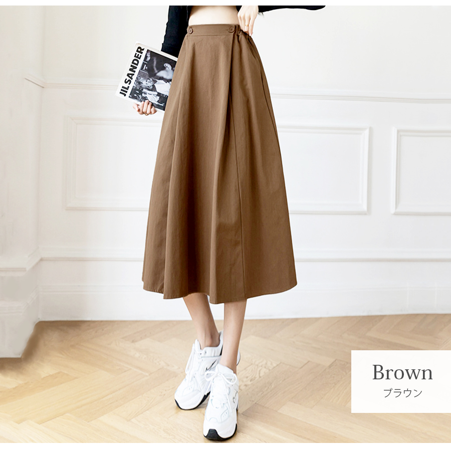 フレアスカート オールシーズン 春 フレア Aライン タック ツイル