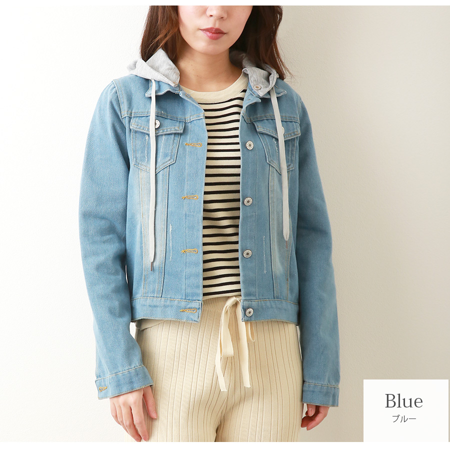 ネイビー フード付き デニムジャケット