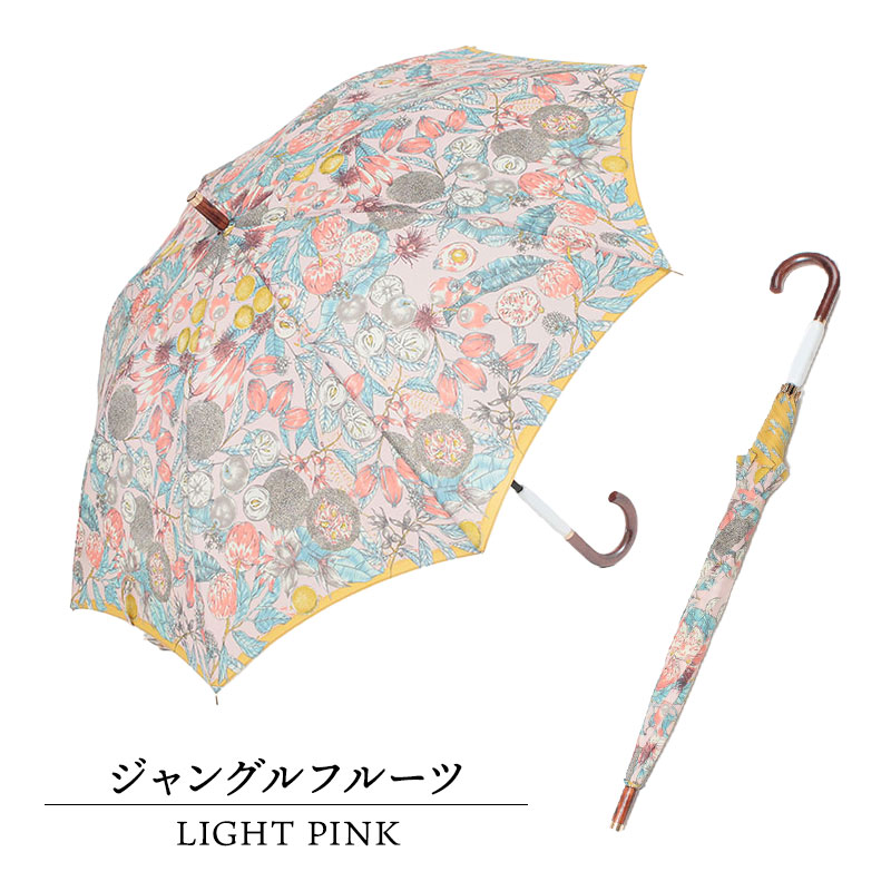 manipuri（マニプリ） 長傘 晴雨兼用 日傘 雨傘 プリントパラソル 日本