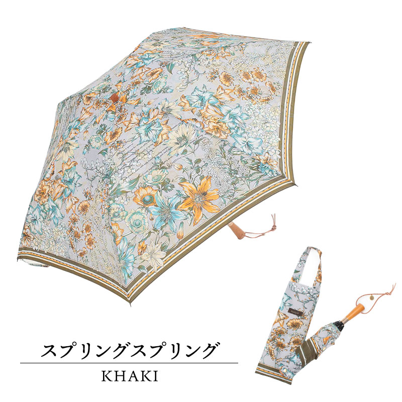 manipuri（マニプリ） 日傘 晴雨兼用 折り畳み スカーフ柄 オリジナル