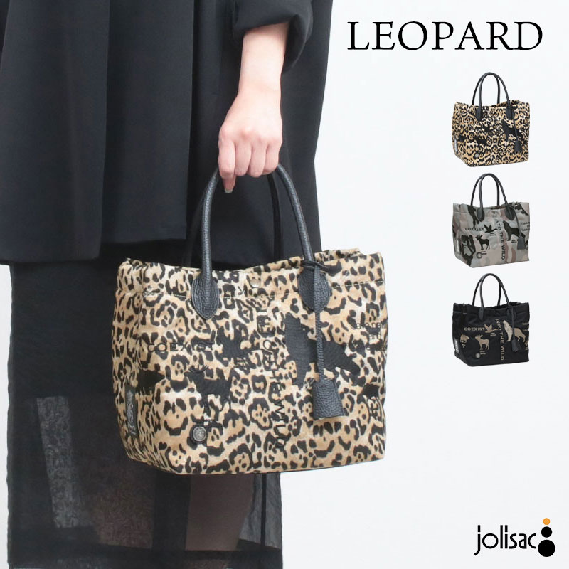 A.D.M.J（エーディーエムジェイ） トートバッグ A.D.M.J. デービス