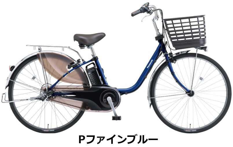 ViVi 【Happy3！3営業日程で発送！☆組立整備済み】【送料無料 ※一部