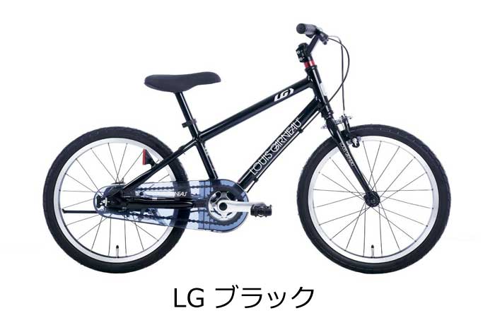 ルイガノ（LOUIS GARNEAU） K18lite キッズバイク 18インチ 幼児自転車