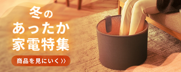 日立（HITACHI） 冷蔵庫 275L R-BF28JA K (D) : マイルーム Yahoo!店