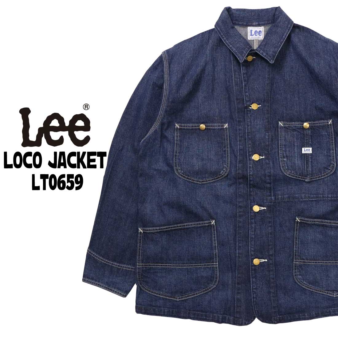 Lee（リー） ジャケット DUNGAREES LT0659 デニムジャケット ロコ