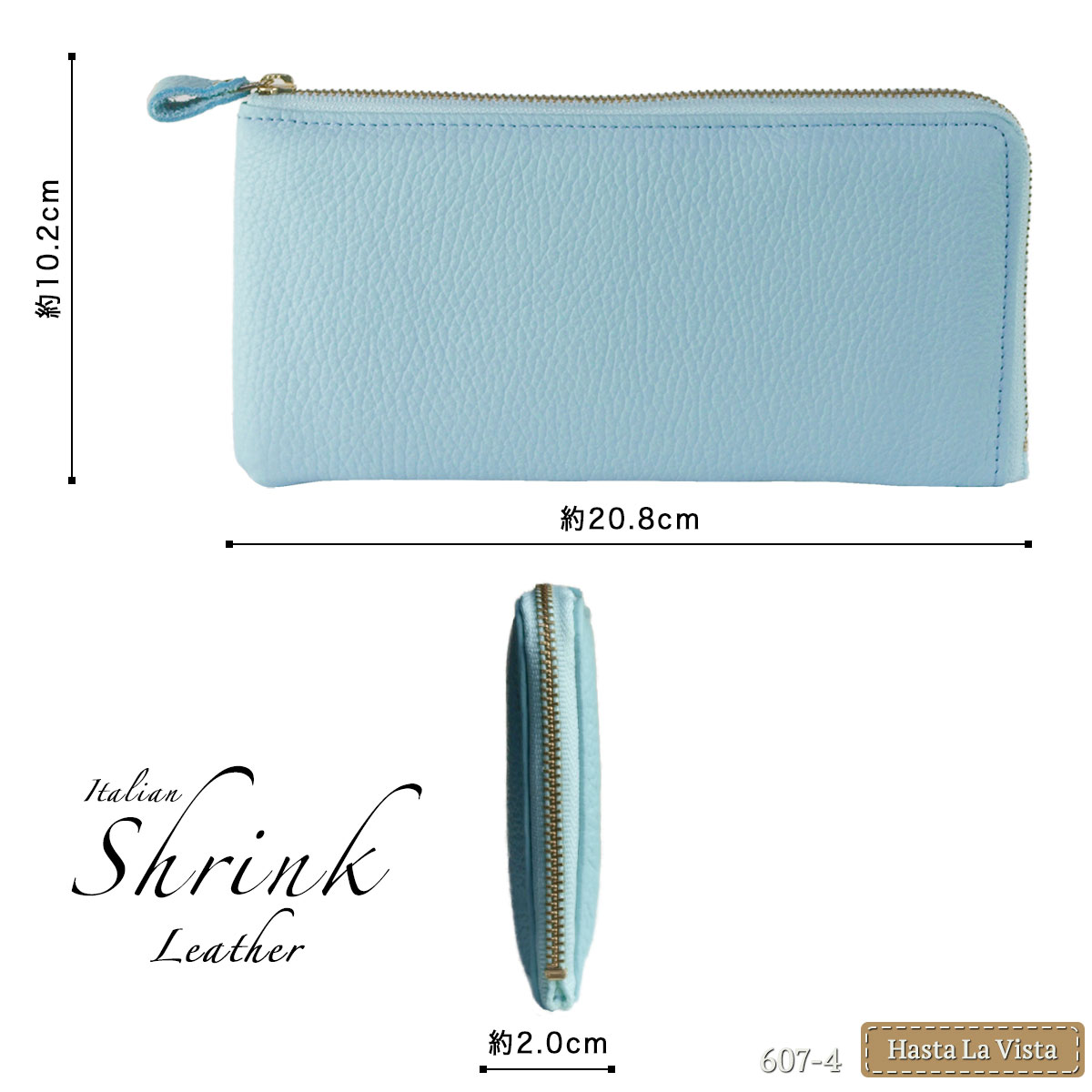 本革 L字ファスナー 長財布 レディース スリム 財布 シュリンク 日本製