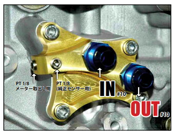 TOMEI POWERED 180SX シルビア RPS13 PS13 S14 S15 東名パワード N2