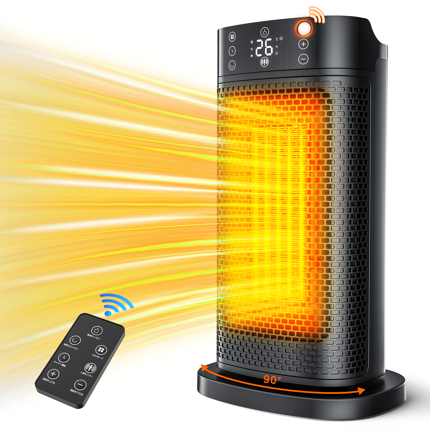 クーポンで4842円】 セラミックヒーター 人感センサー 速暖 小型