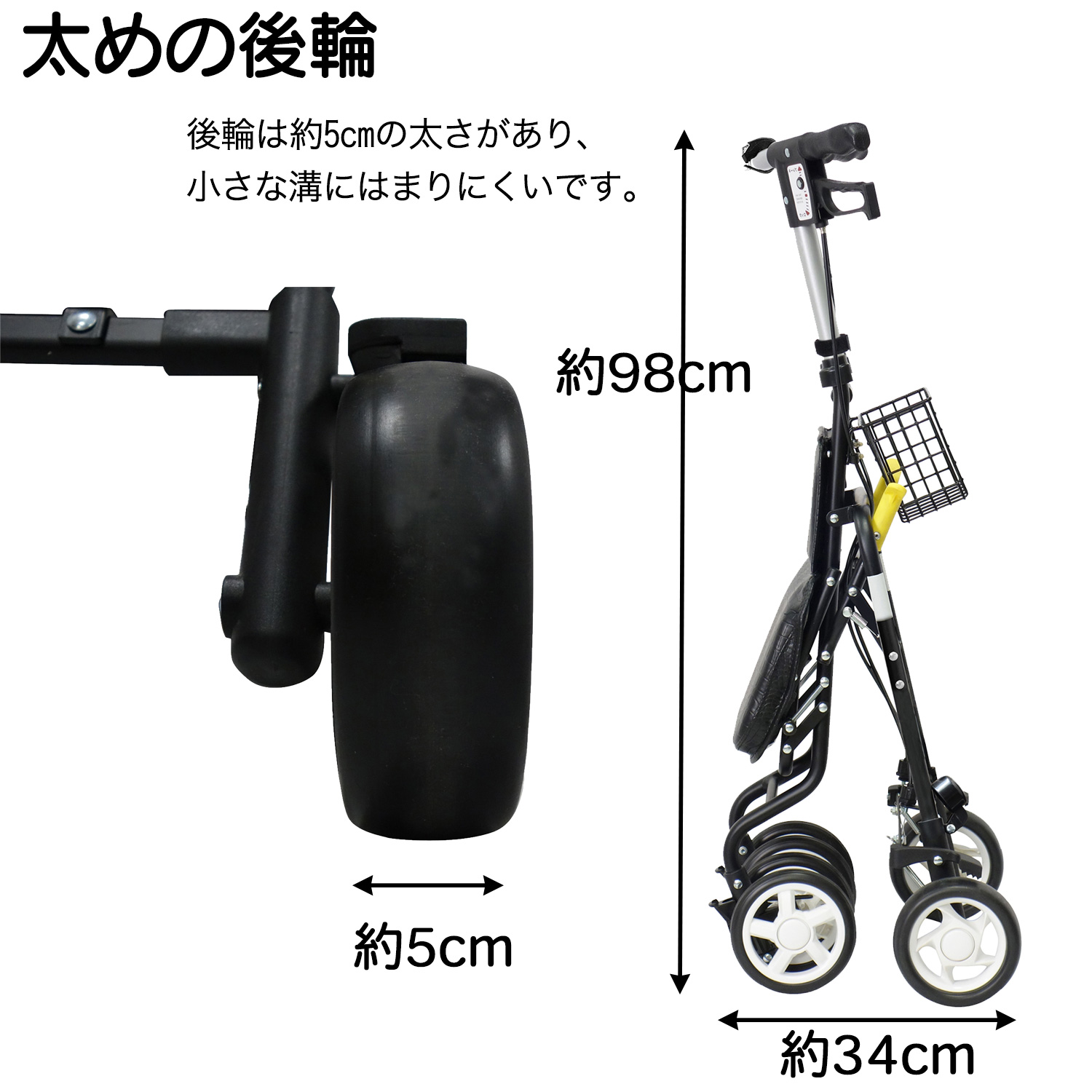 島製作所 【メーカー直送】島製作所 テノール EVO‐シルバーカー 押し車