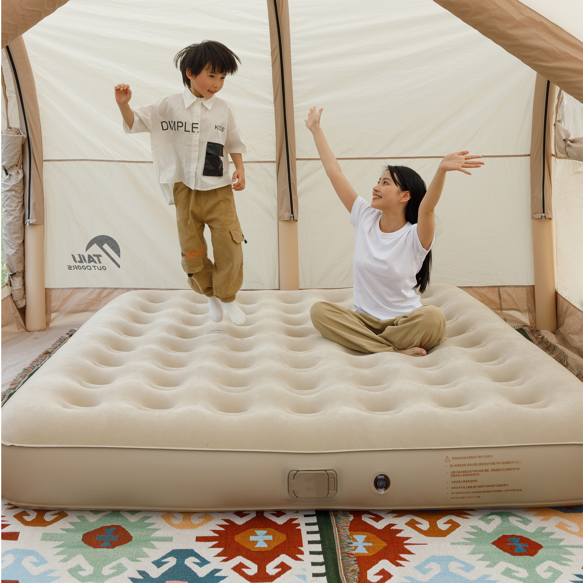 ライパット 電動エアマットレス 【公式通販】