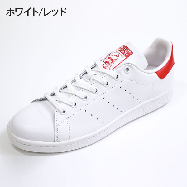 adidas（アディダス） スニーカー メンズ レディース ローカット