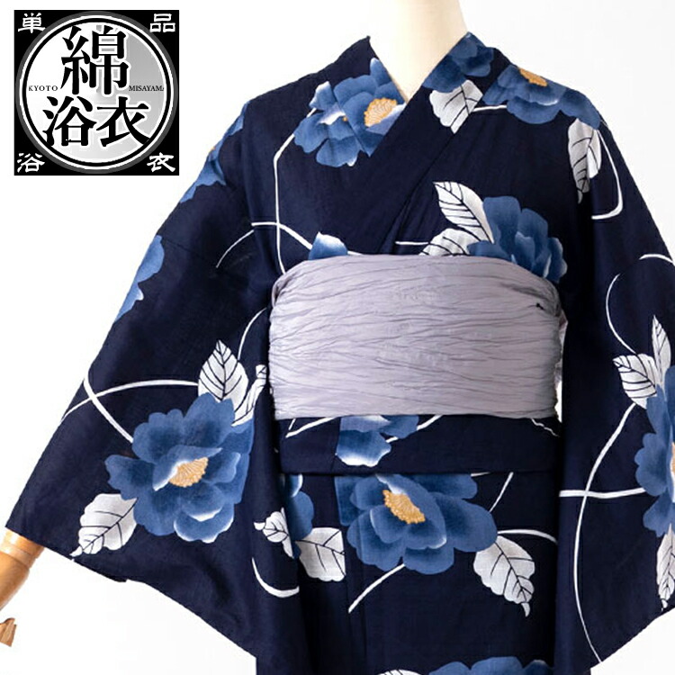 2025年新作】【単品】レディース浴衣 上質綿生地[柄:紺地に青椿] M