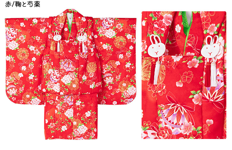 七五三 着物 3歳 被布 セット 女の子 ちょっと訳あり 赤 ピンク 黒 3才