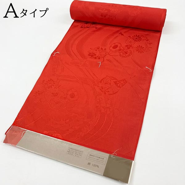 振袖用 正絹 長襦袢 j-005 赤色 朱赤 絹100％ 反物 未仕立て品 送料