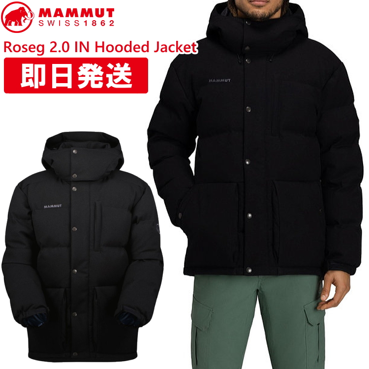MAMMUT（マムート） ジャケット メンズ Roseg 2.0 IN Hooded Jacket AF