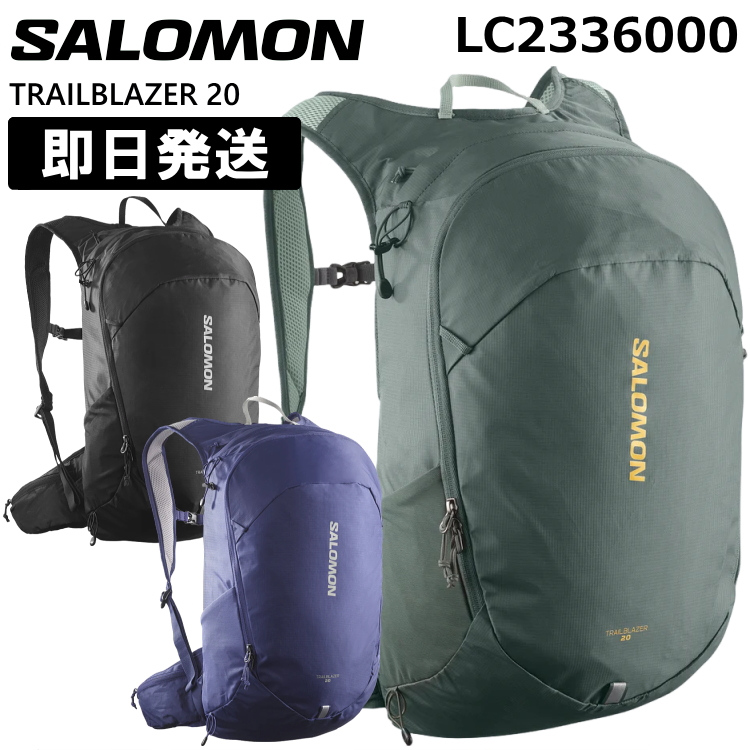 SALOMON（サロモン） リュック ランニングバッグ TRAILBLAZER 20L